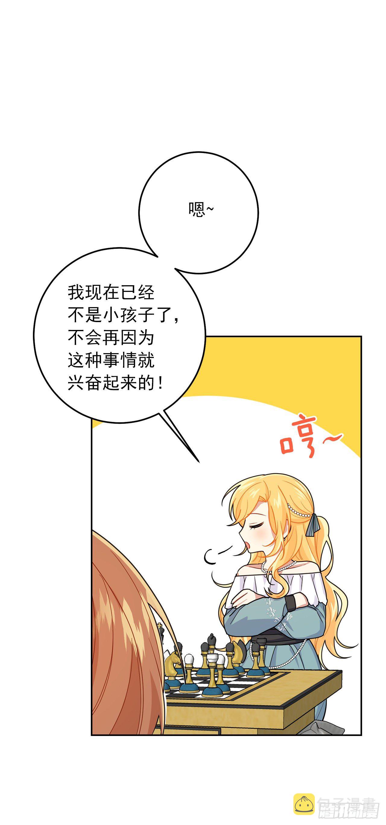 204.热闹的庆典20