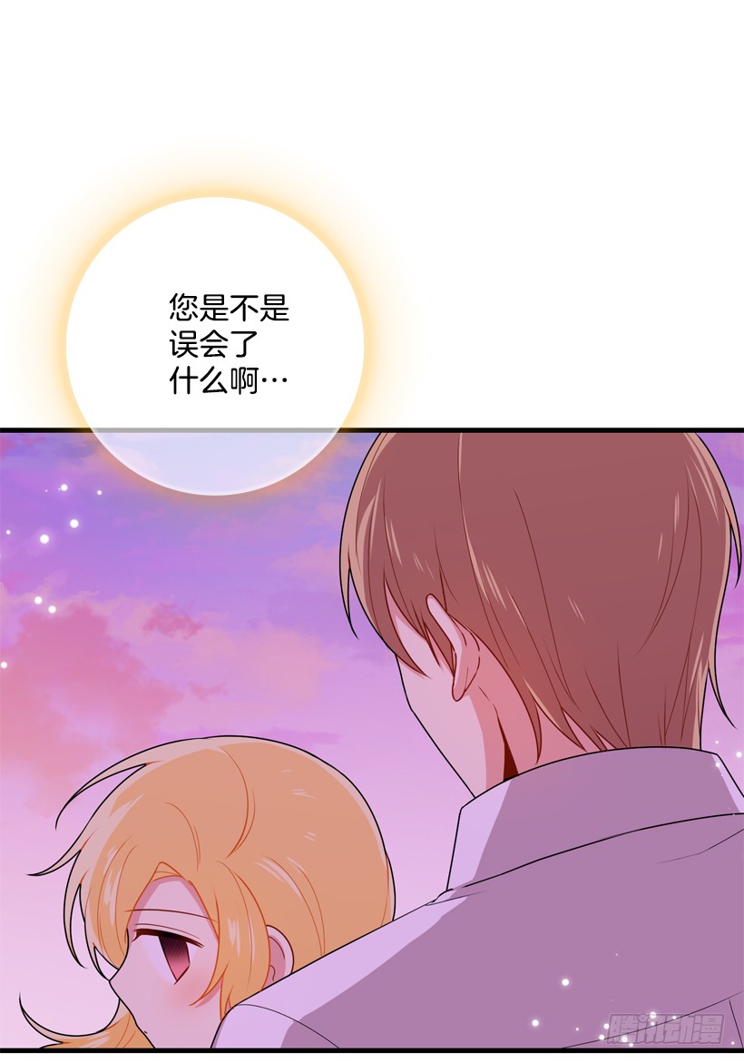 75.你是白痴吗9