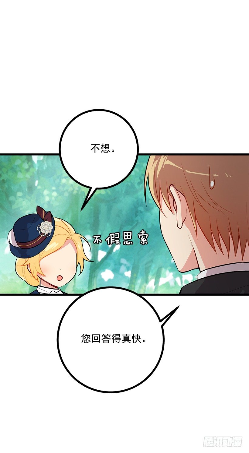 十三35
