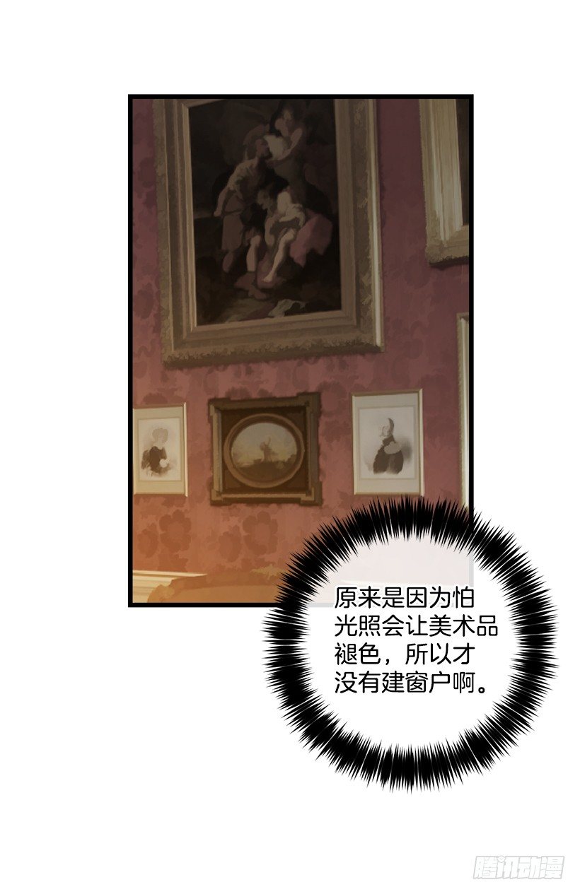 爸爸陪我一起睡3