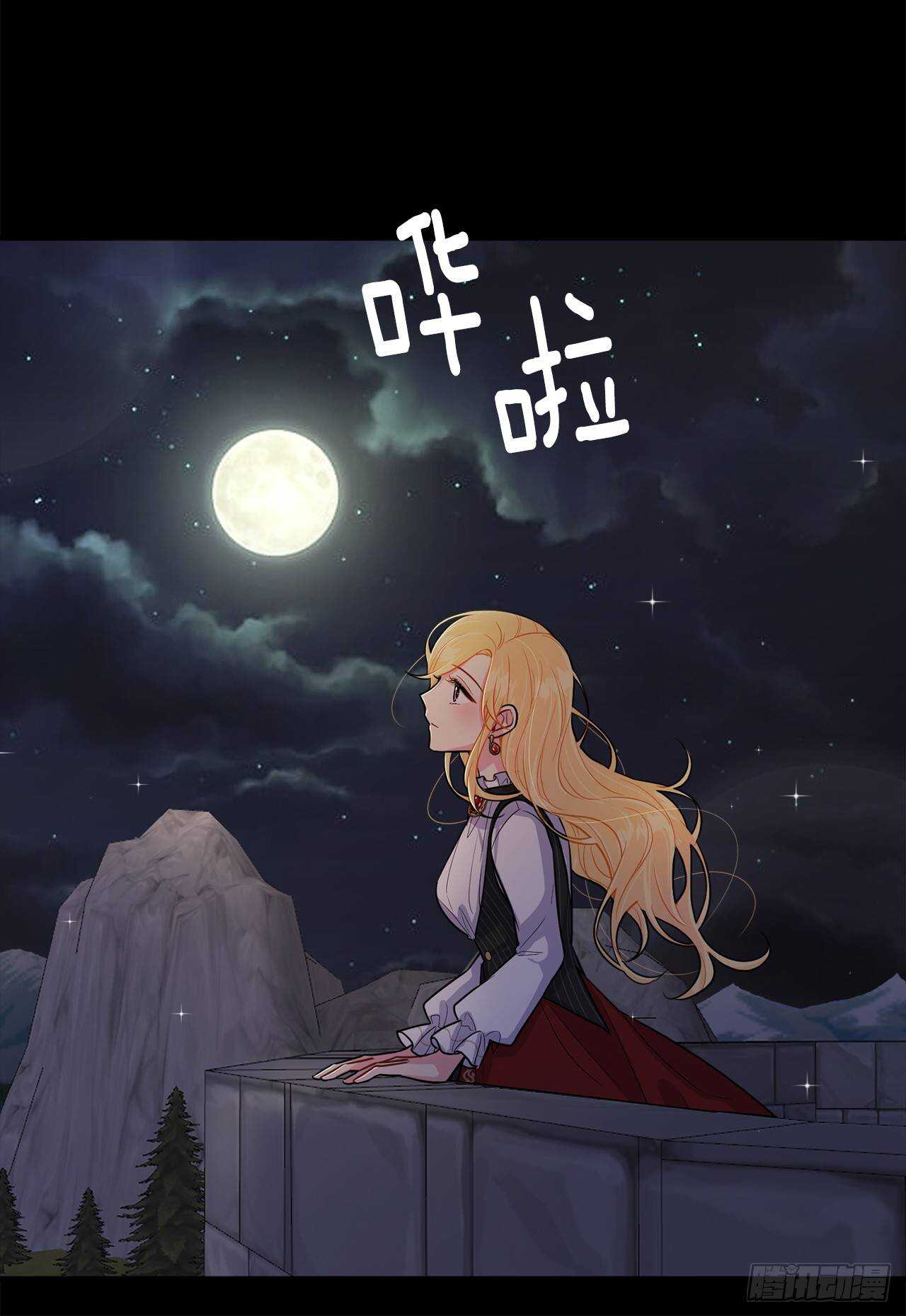140.好想有个人抱抱我4