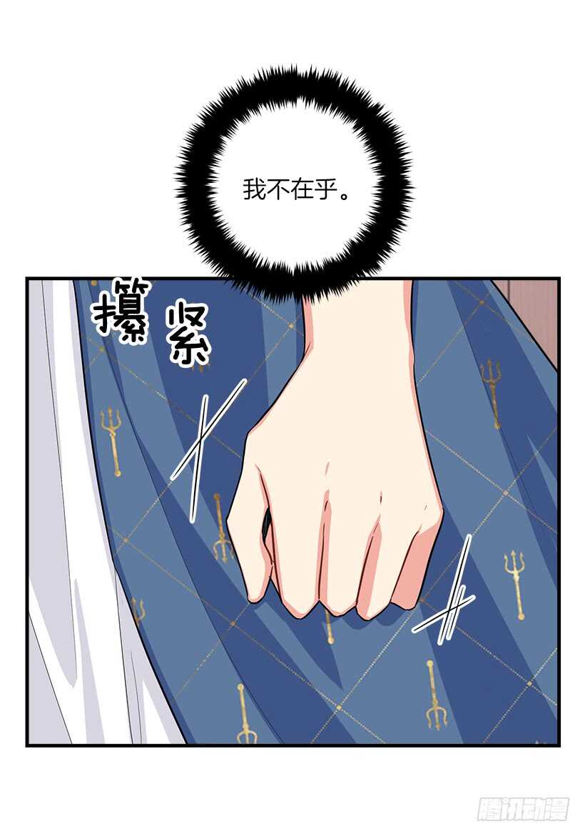 114.完美的宴会23