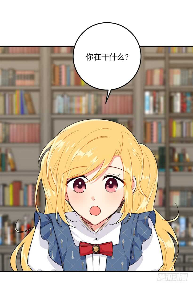 128.出征的日子到了28
