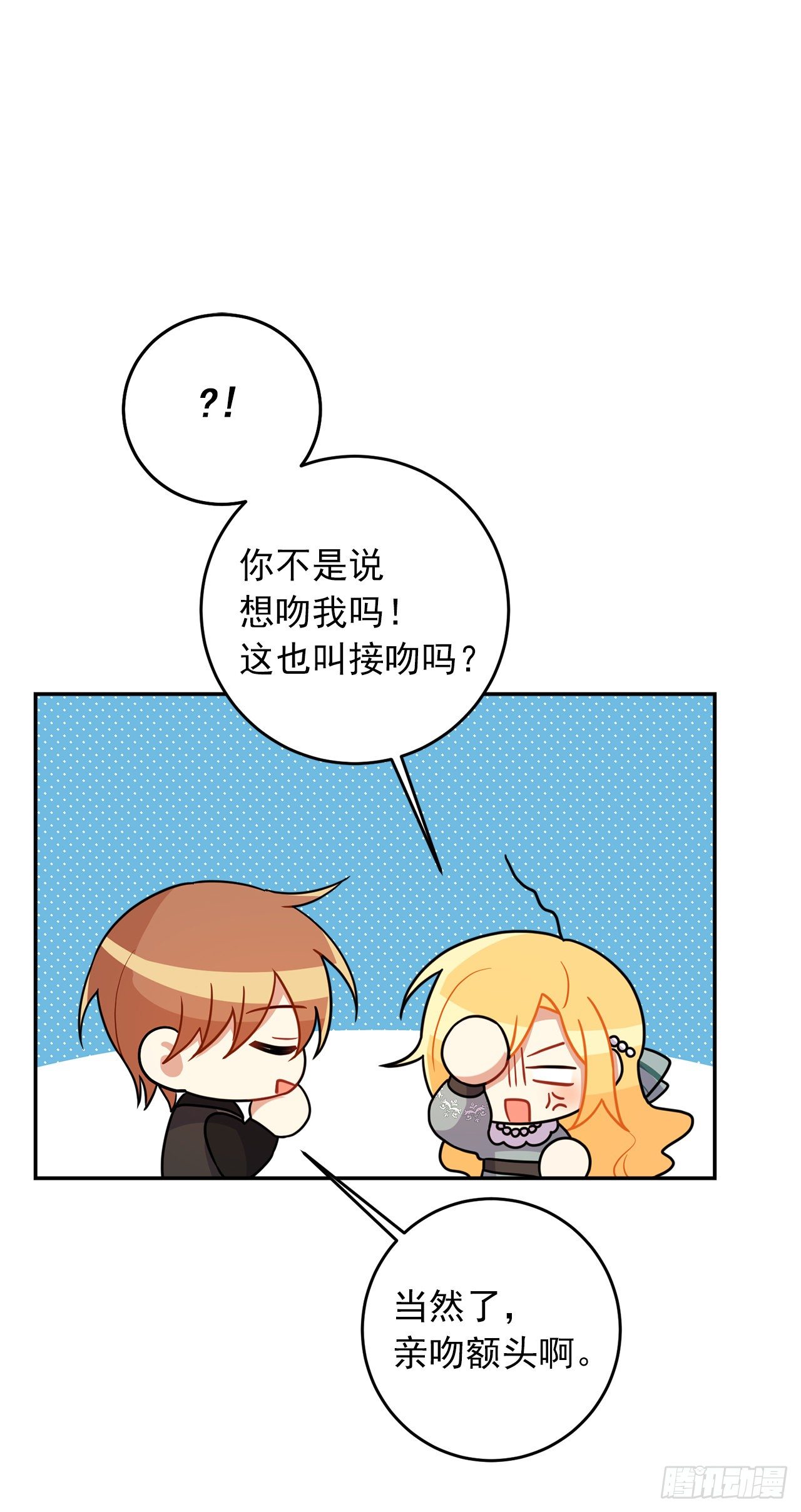204.热闹的庆典11