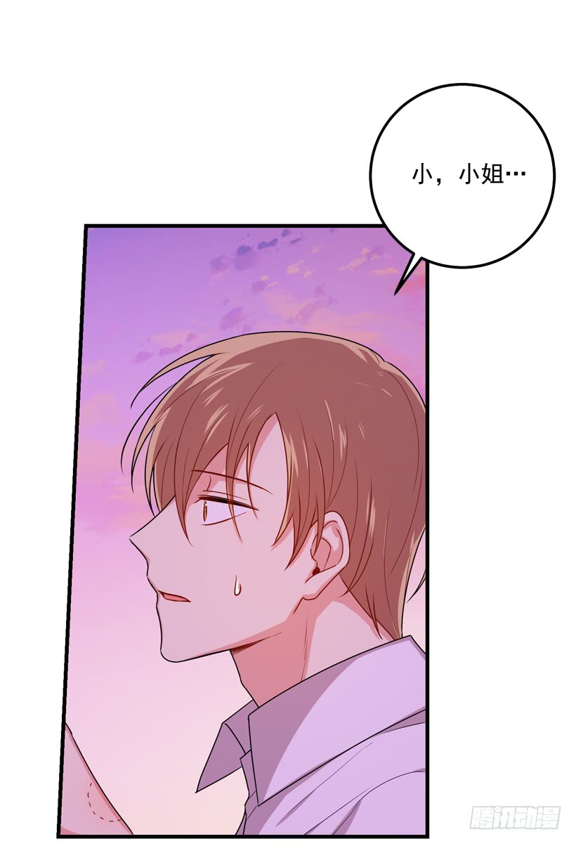 75.你是白痴吗21