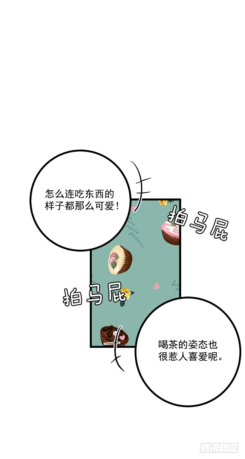 社交场合11