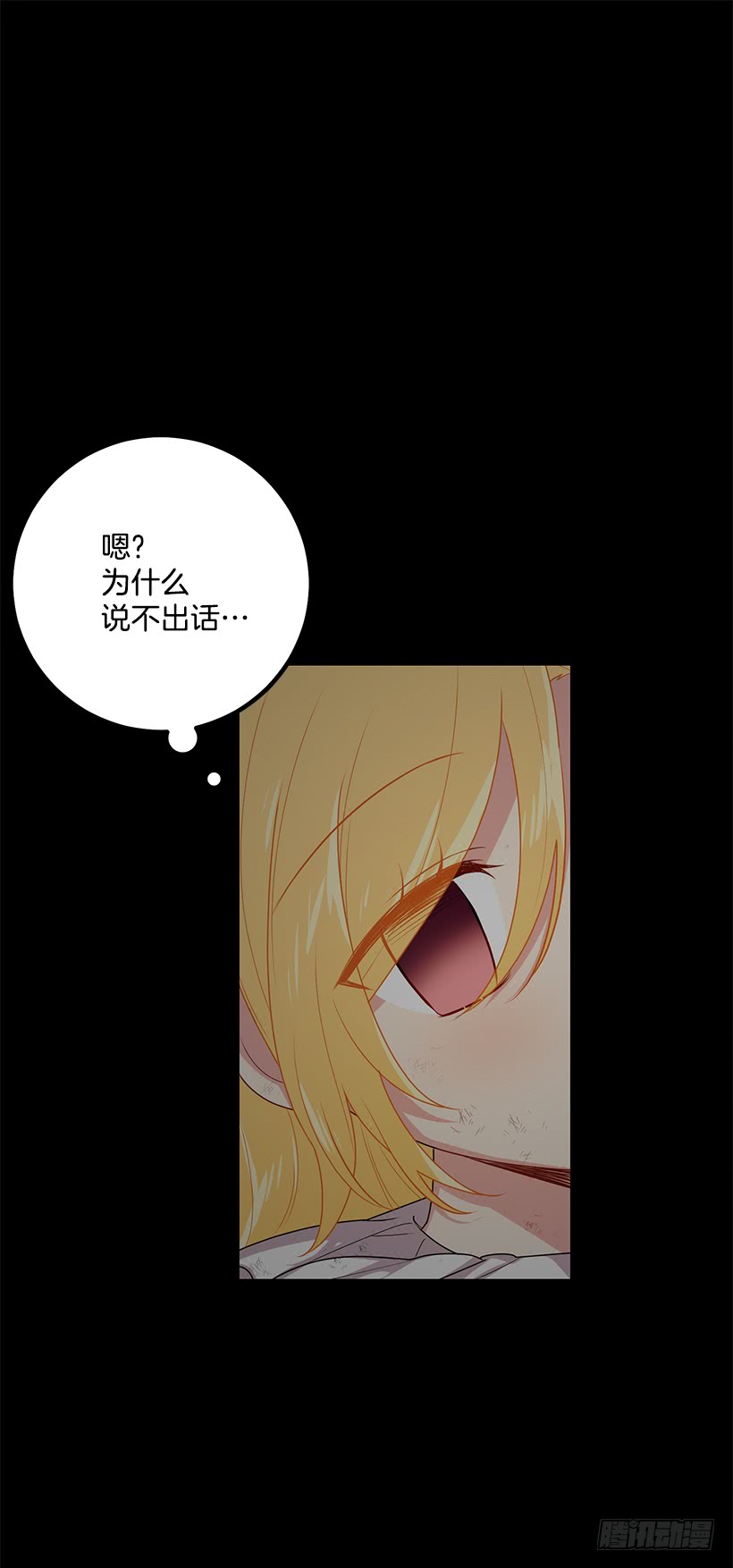 70.宝贵的亲情40