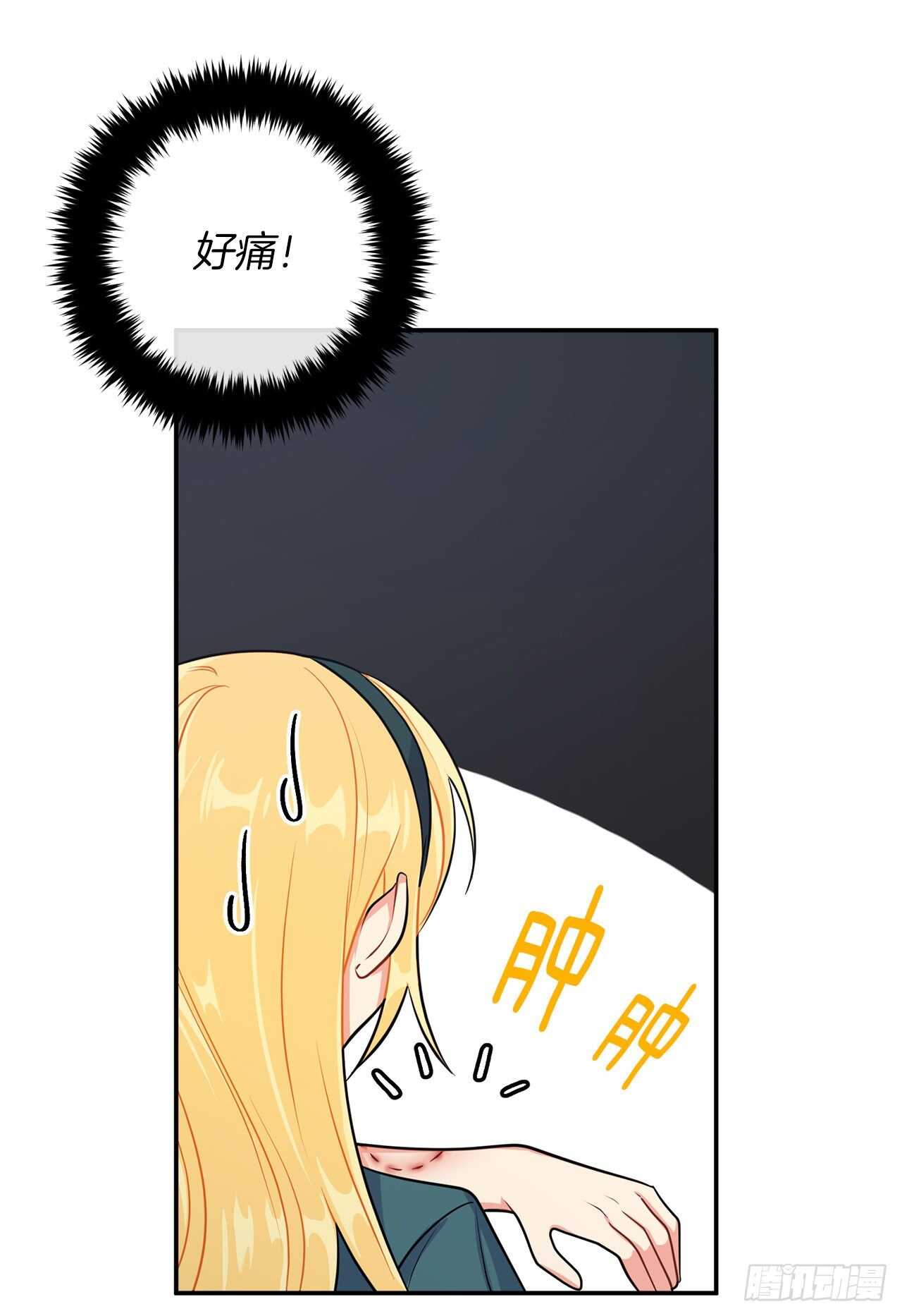 156.你不知道他要离开了吗3