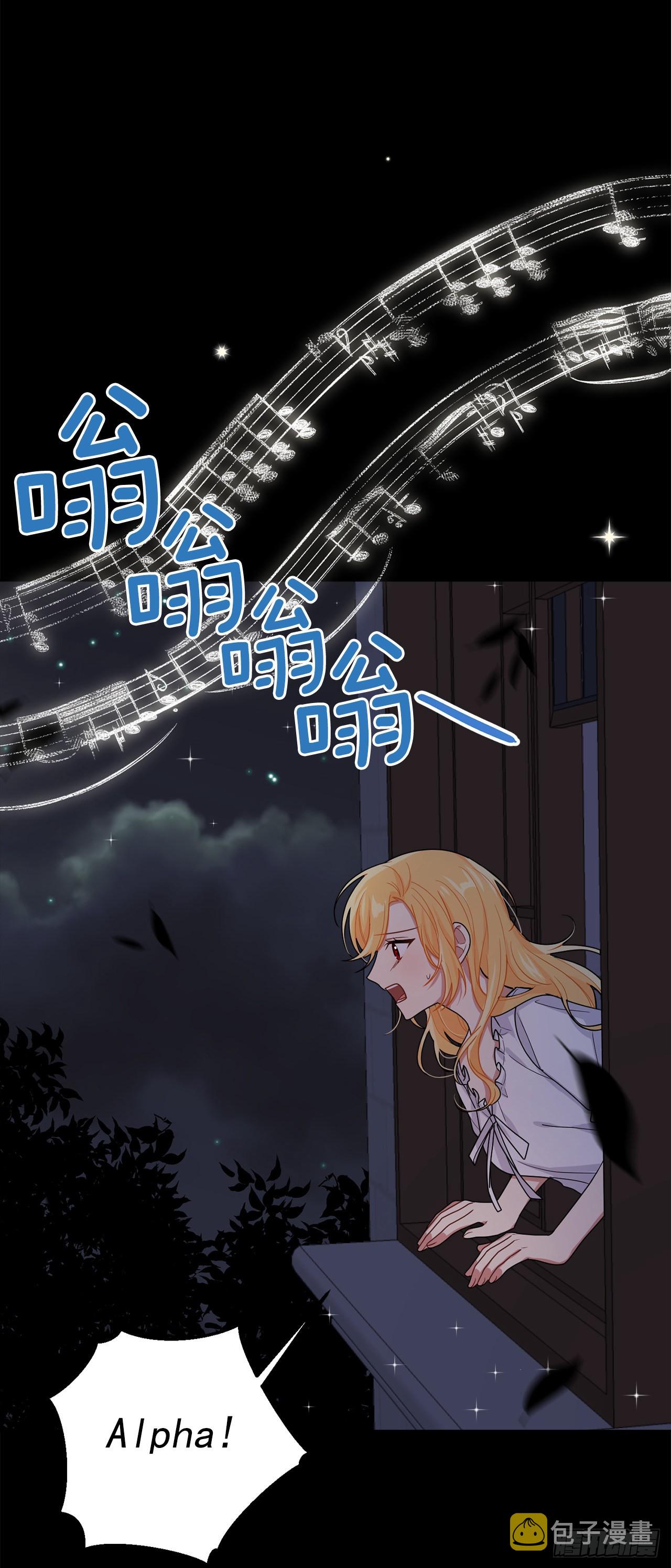 231.光与黑暗的精灵1