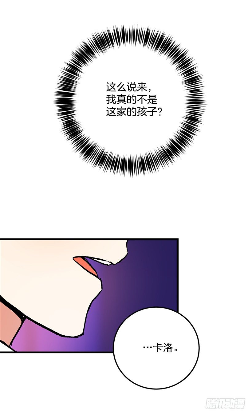 秘密朋友5