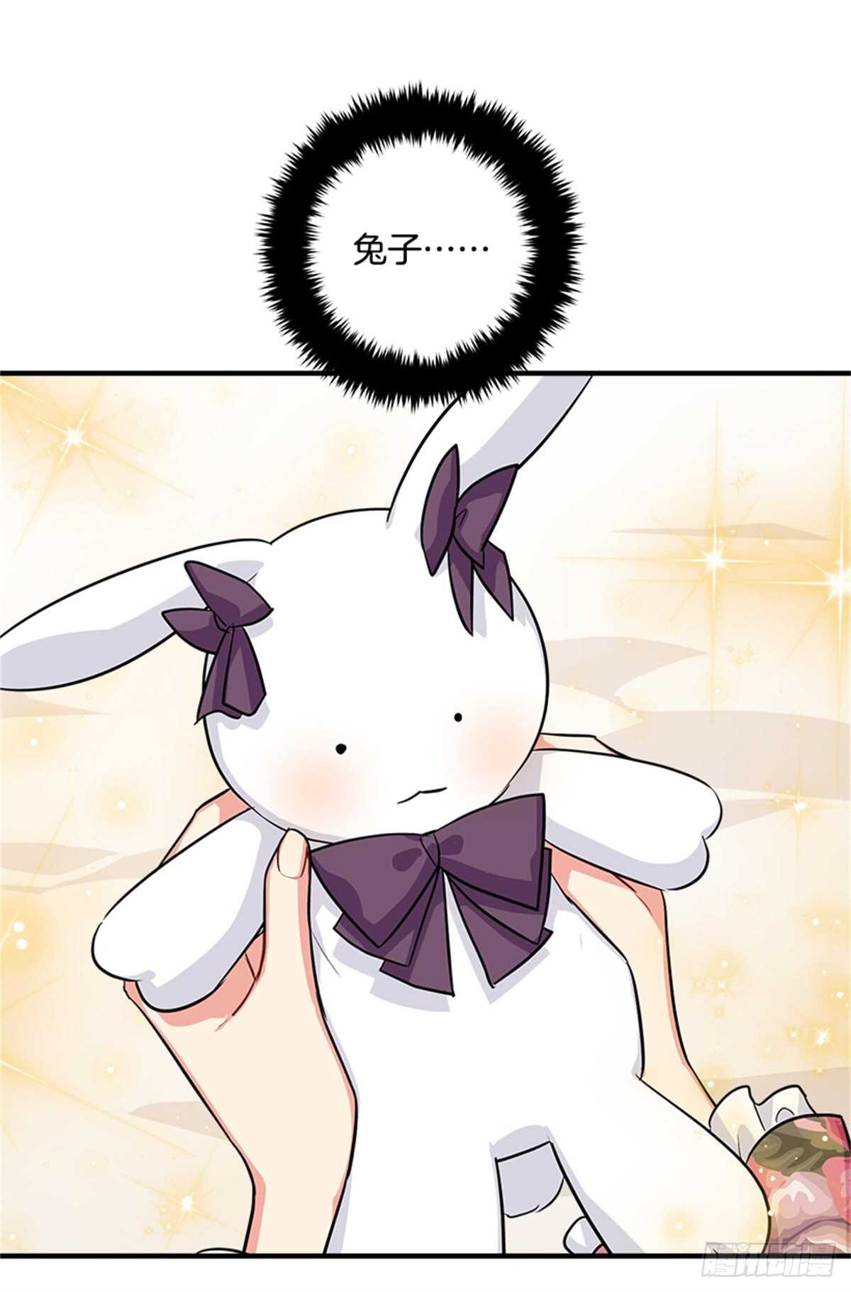132.我是大人了35