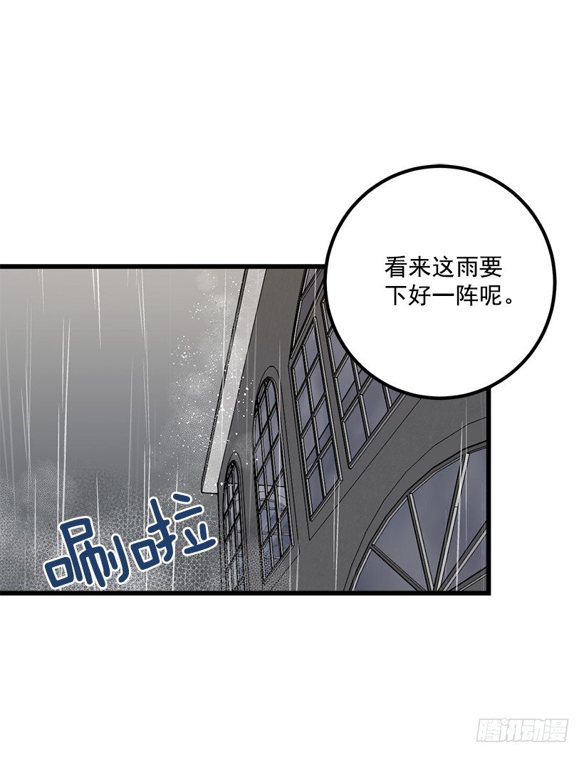 救救我30