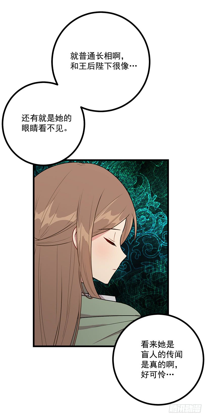 54.新郎候补人5