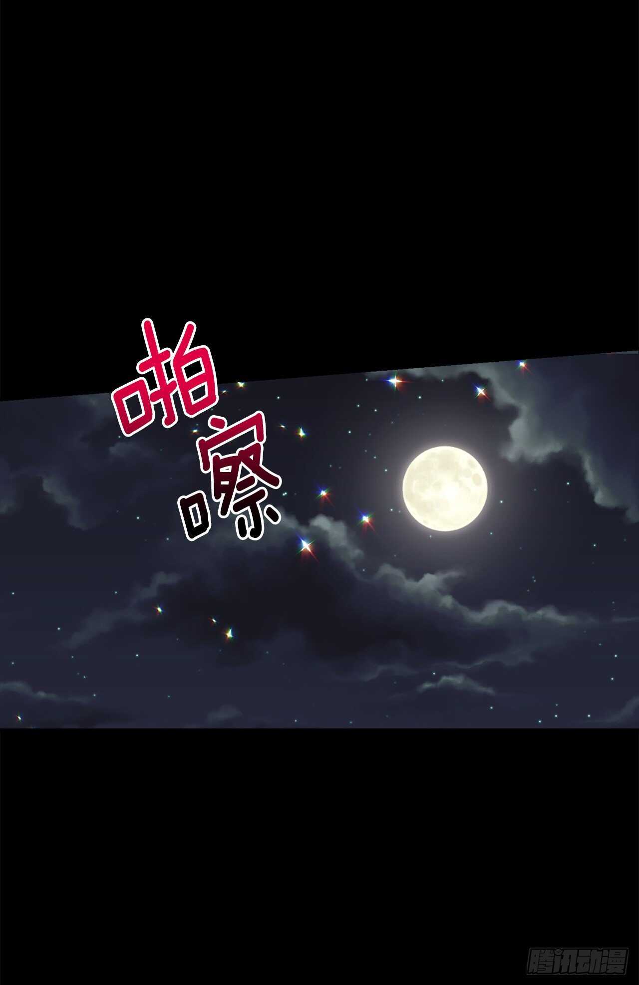 181.真正的我你还会喜欢吗？21