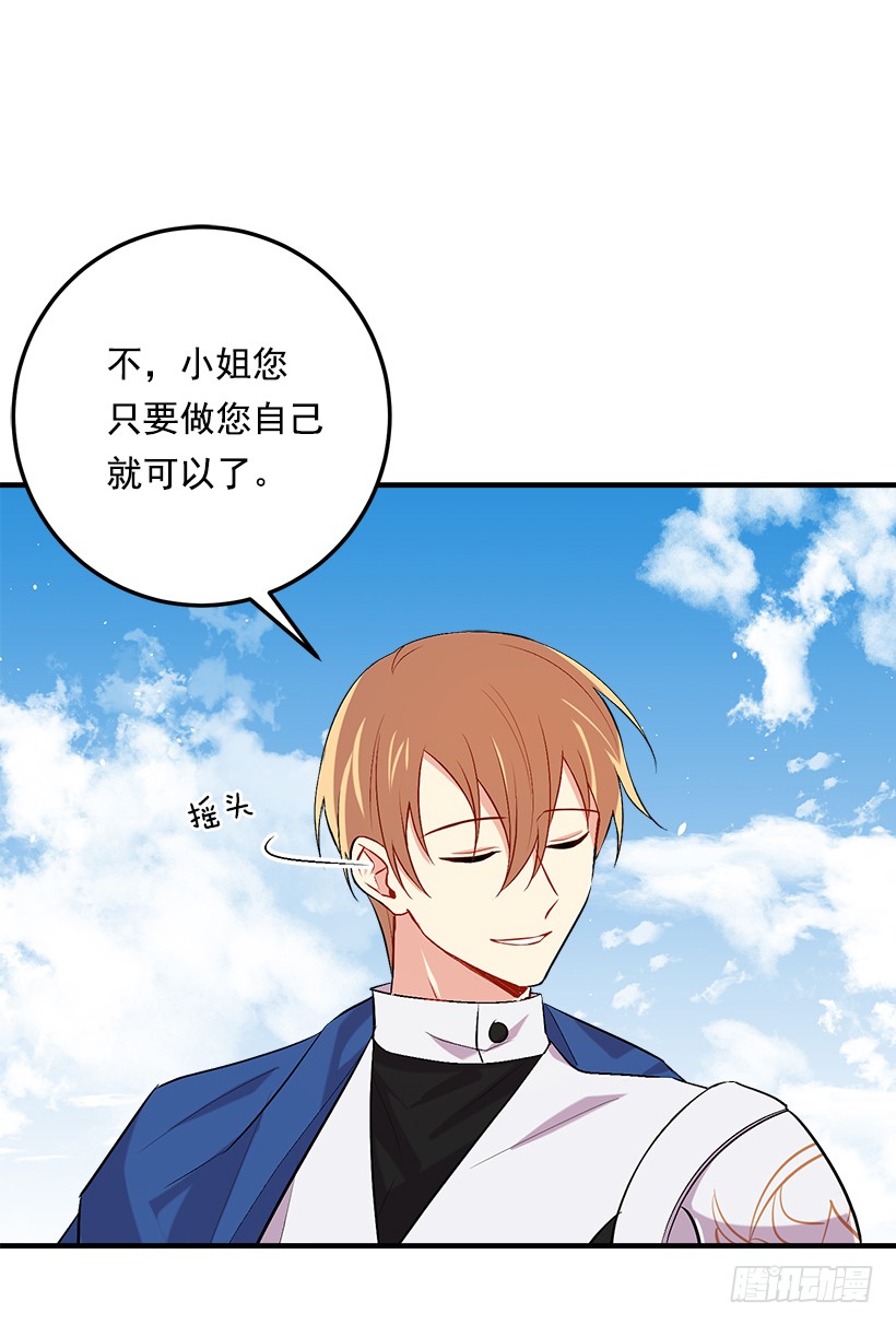 93.哥哥的毕业典礼13