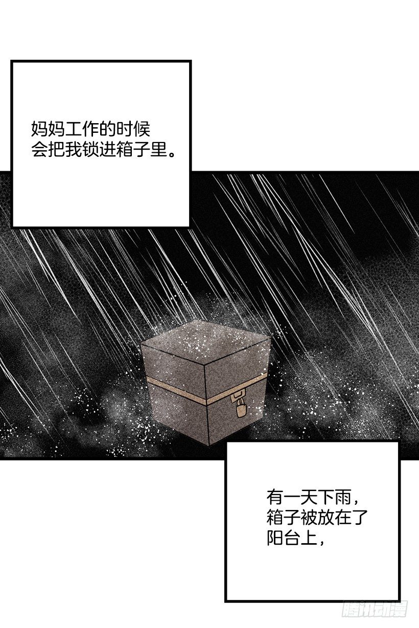 爸爸陪我一起睡31