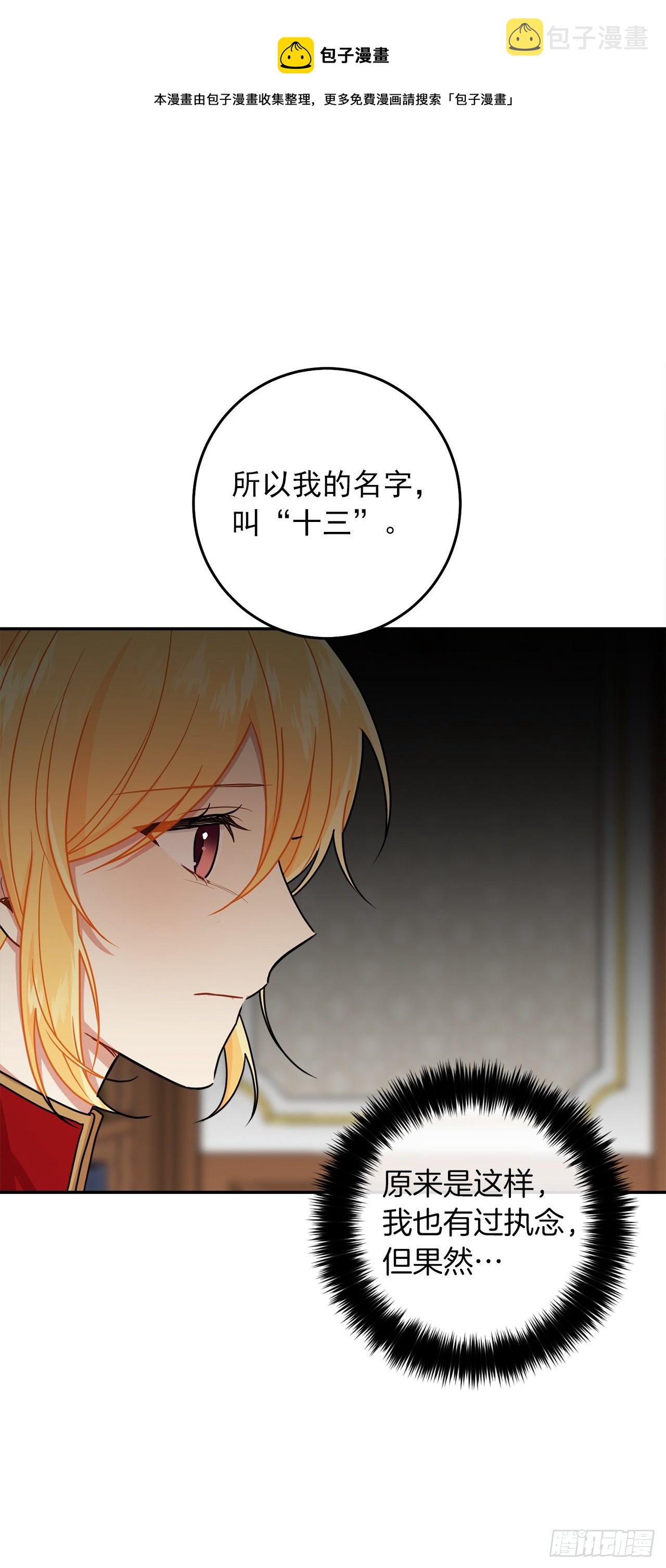 218.我们去赴约吧20
