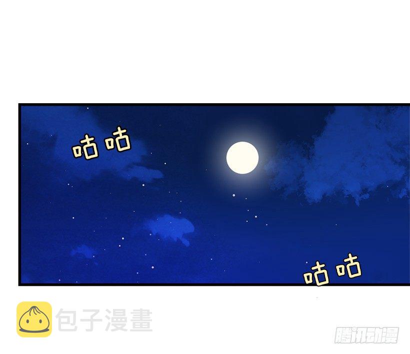 原来是公爵少爷22