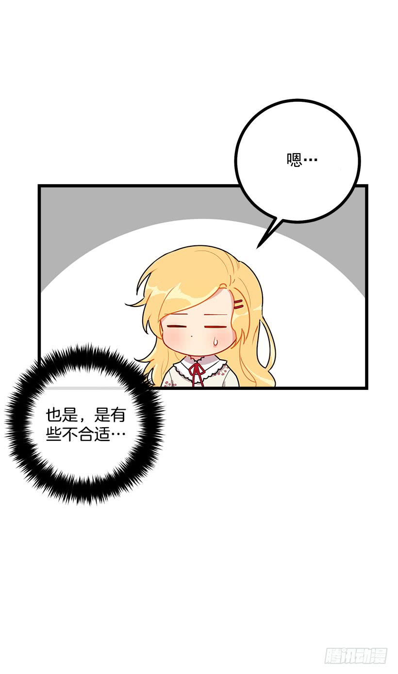 50.邀请函10