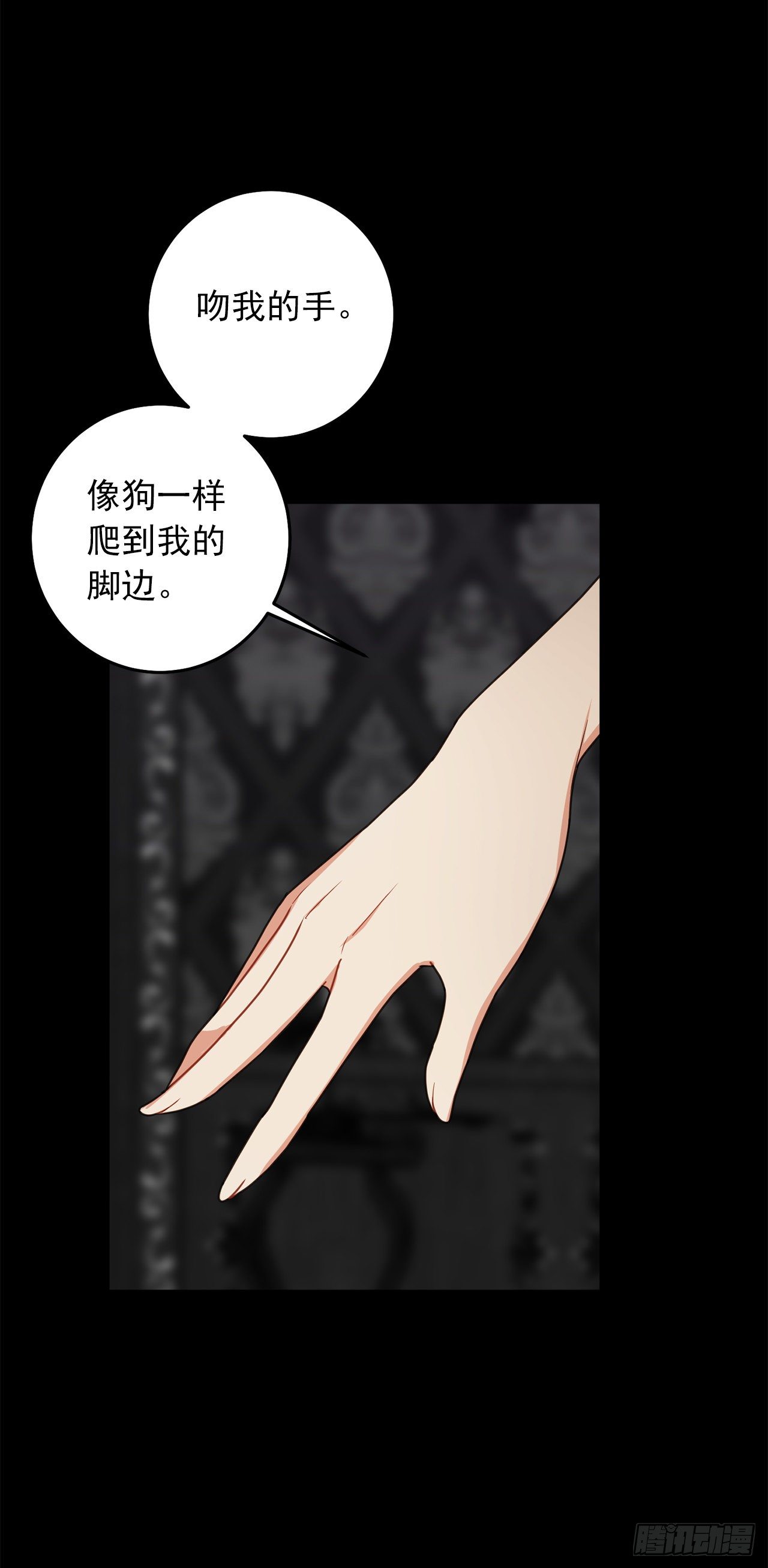 210.真正的战争终于开始了25