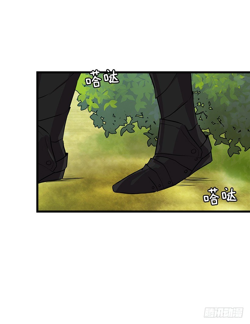 我真是个傻瓜15