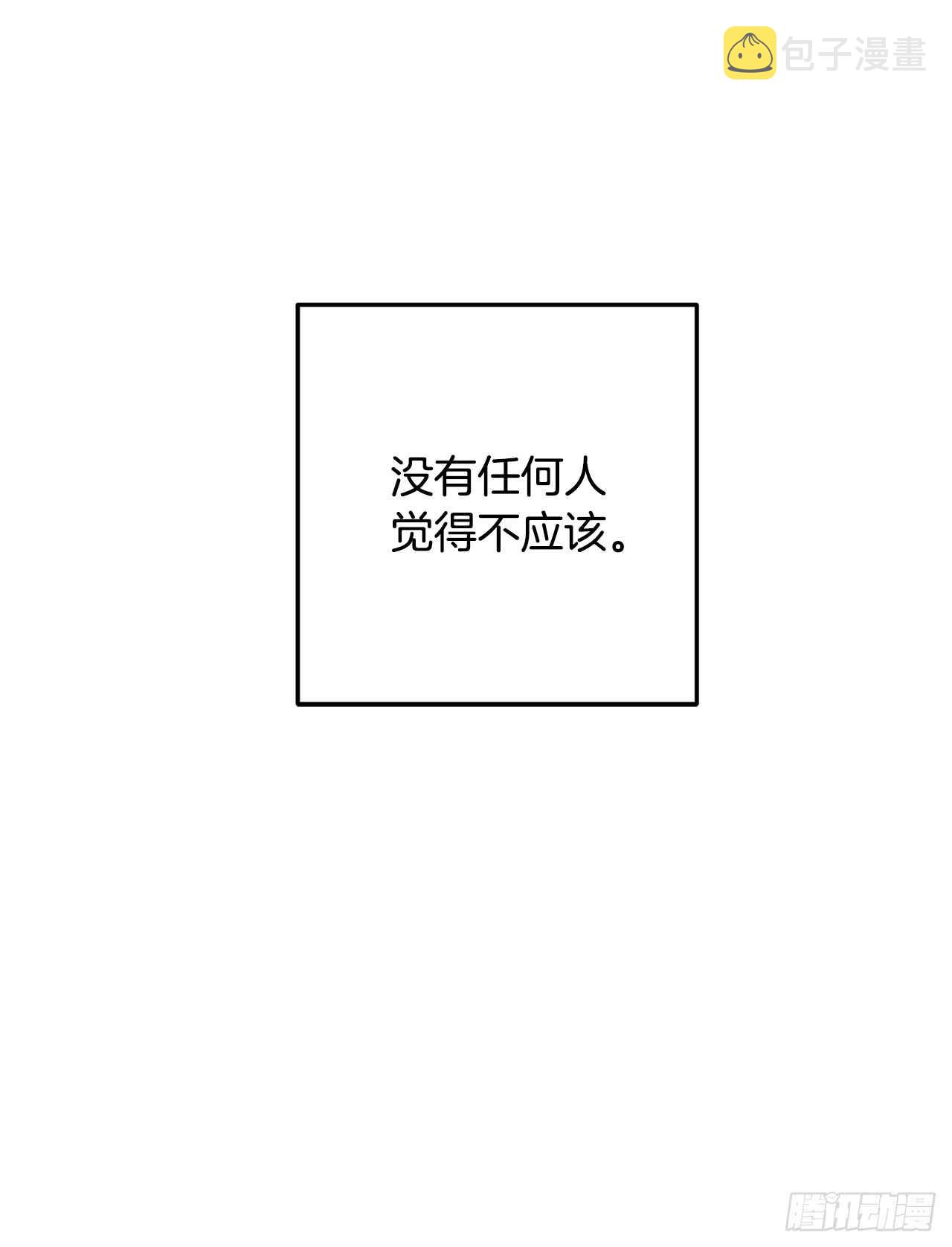 135.主动请缨15