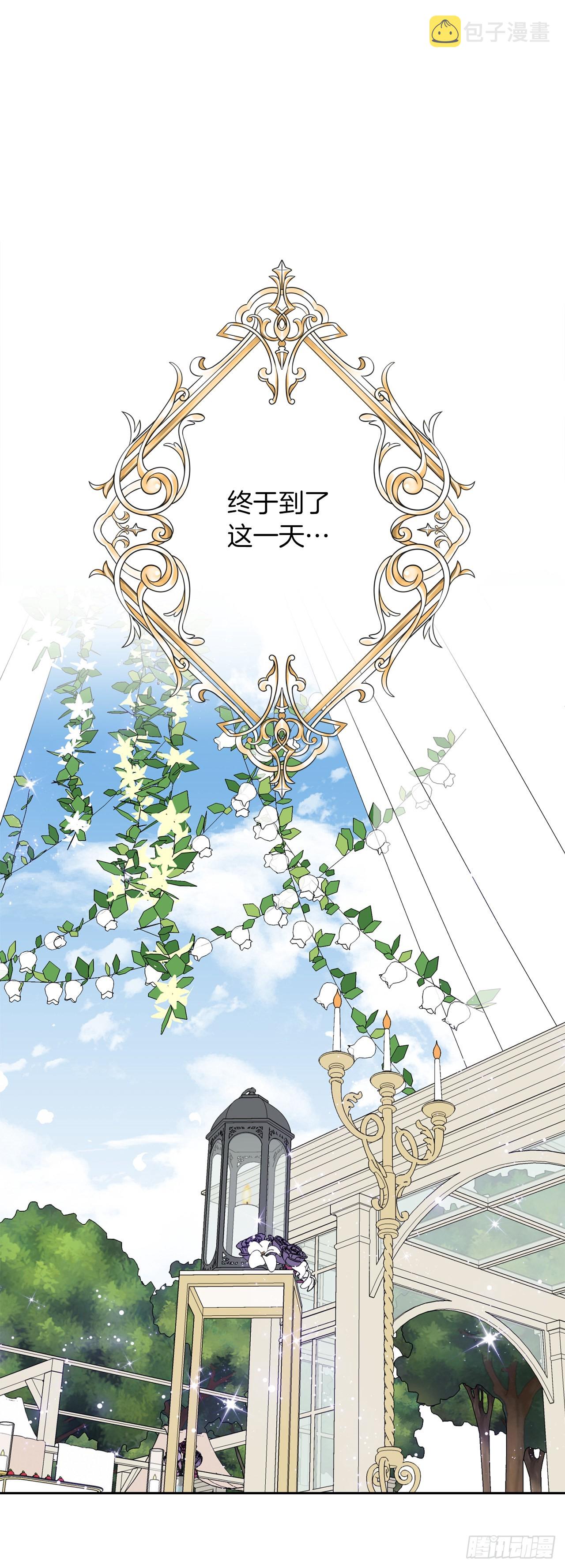 234.属于哥哥的那个人23