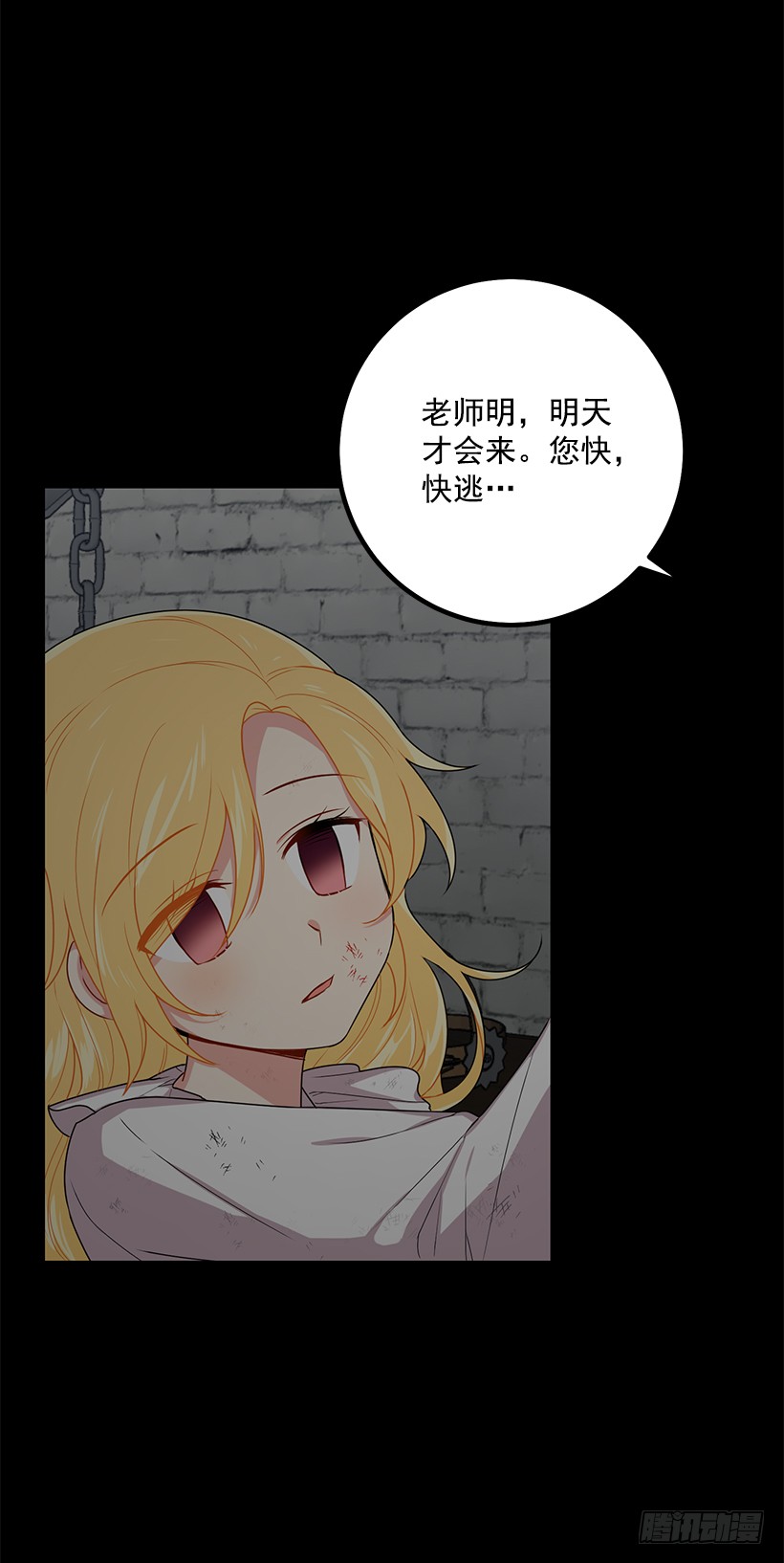 70.宝贵的亲情37