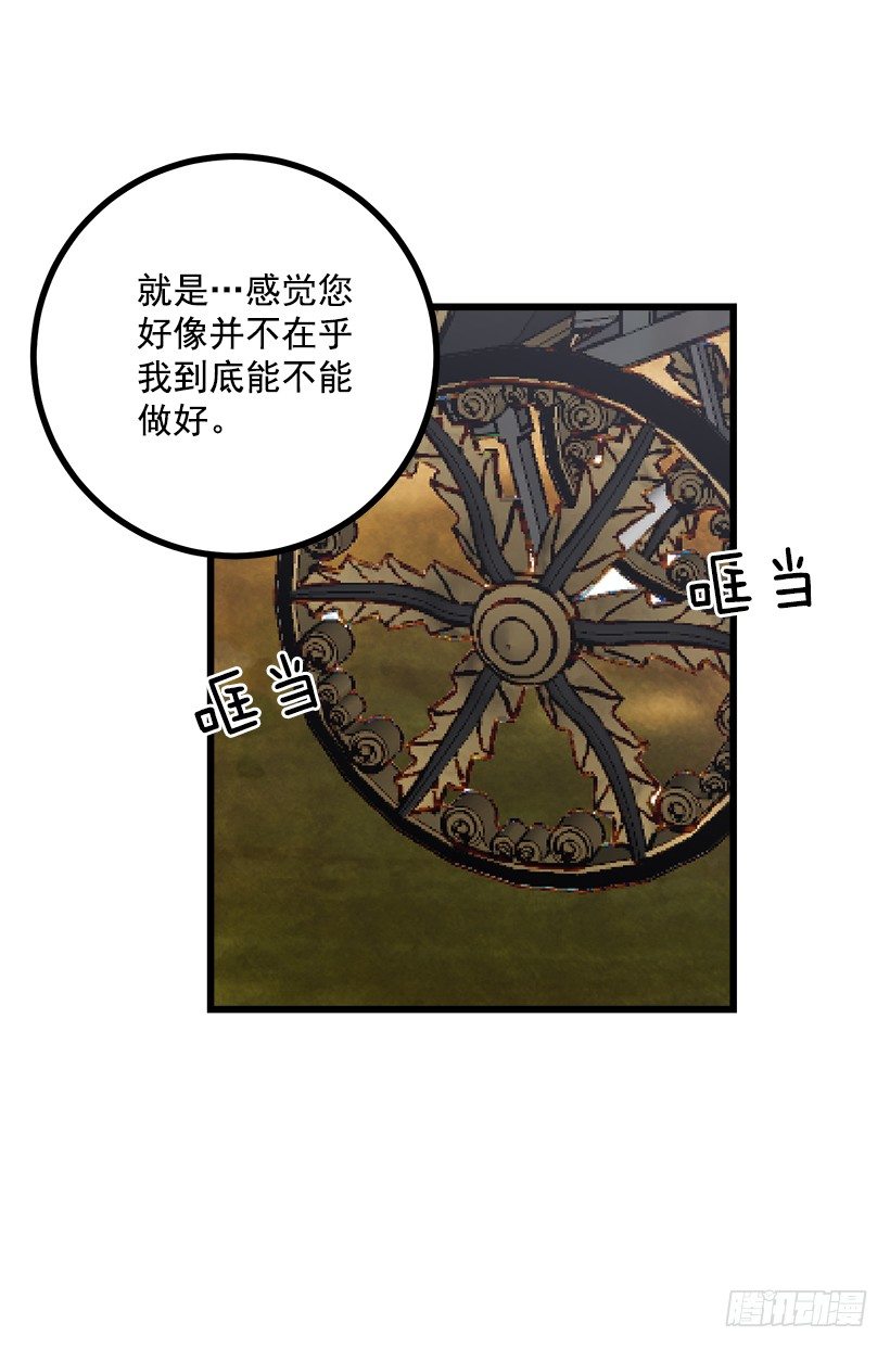 糖果屋3