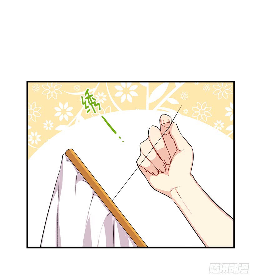 91.送给你的礼物1