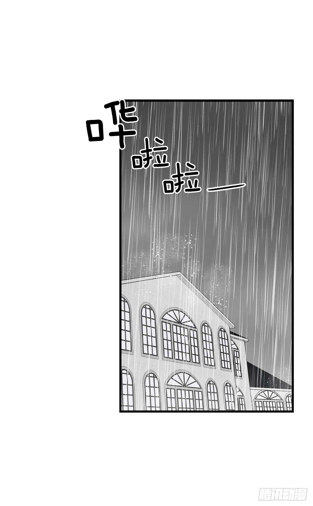 134.朋友29