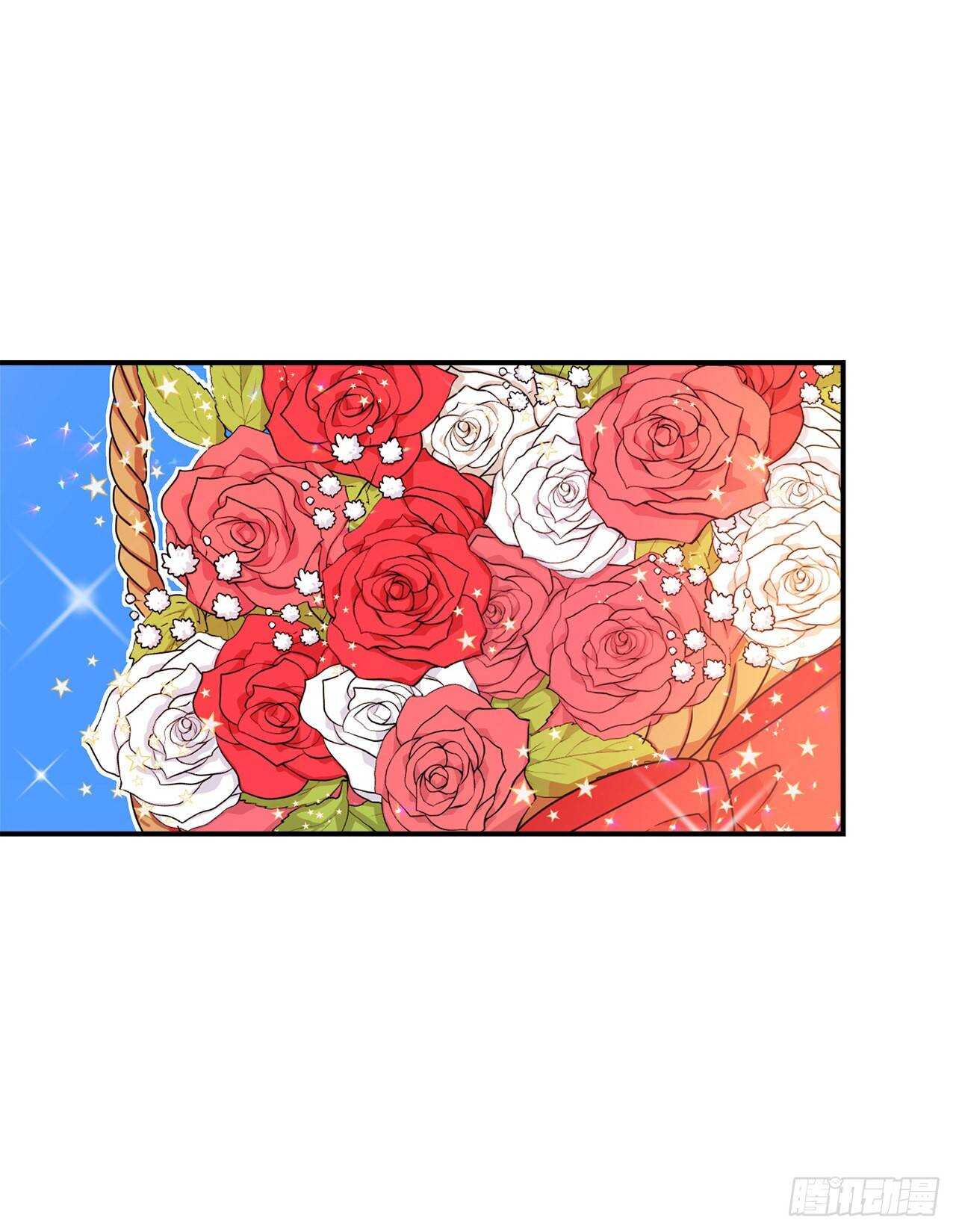 143.怎样和安和解呢？33