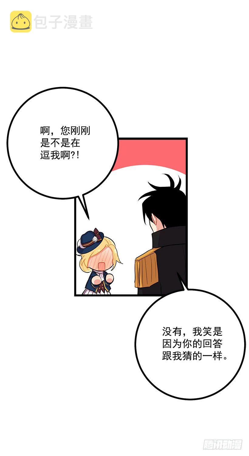 社交场合20