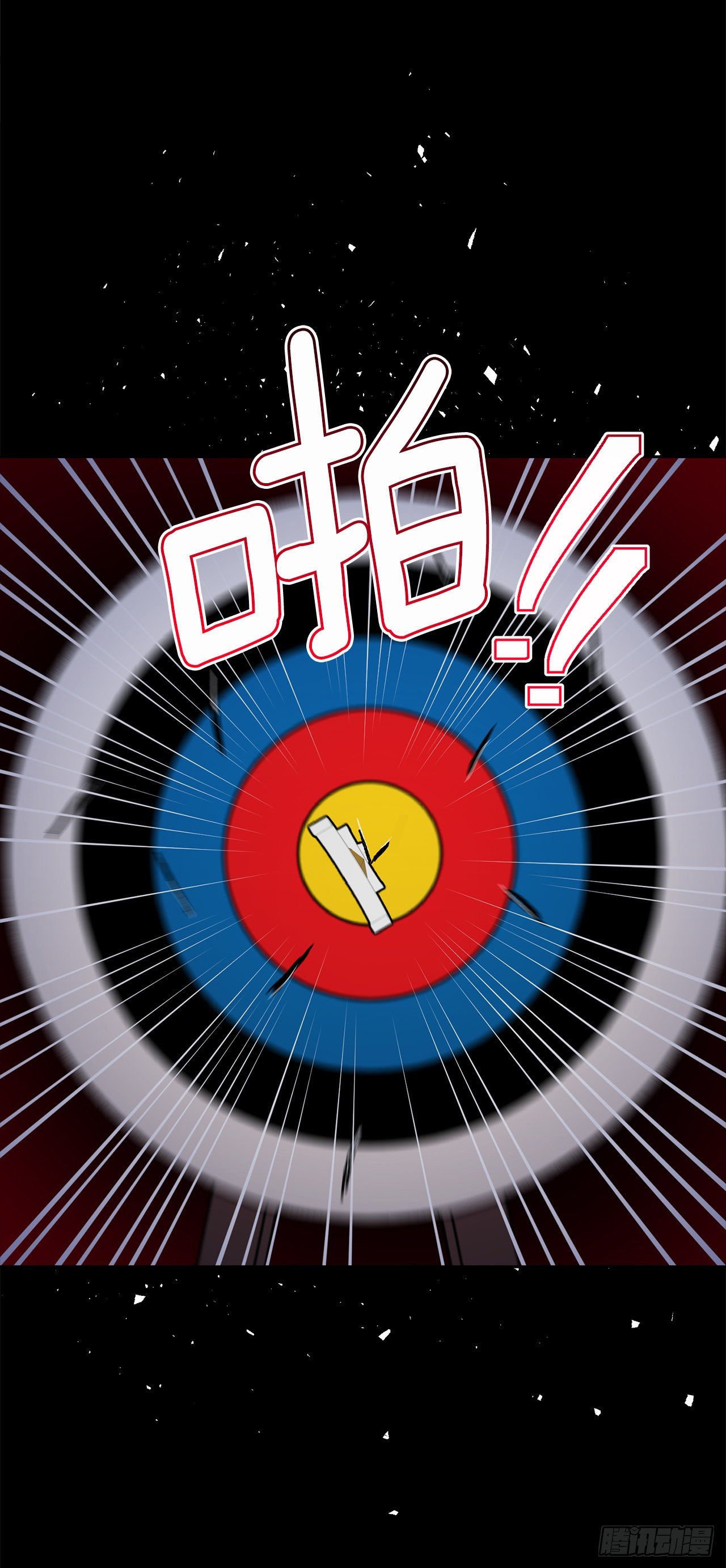 204.热闹的庆典33