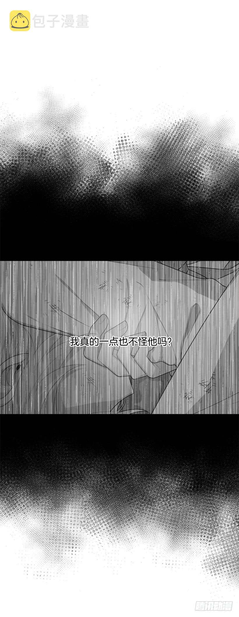75.你是白痴吗13
