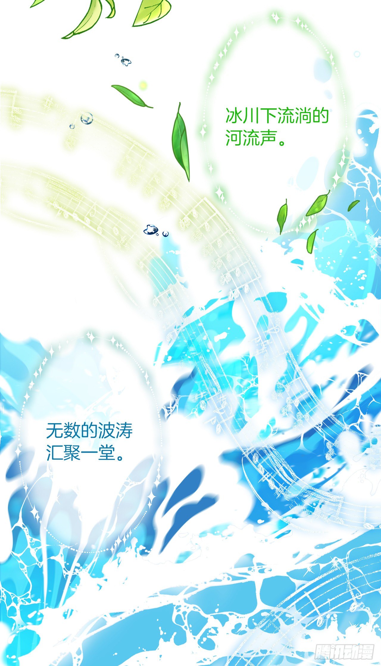 194.埃默尔受伤了？6