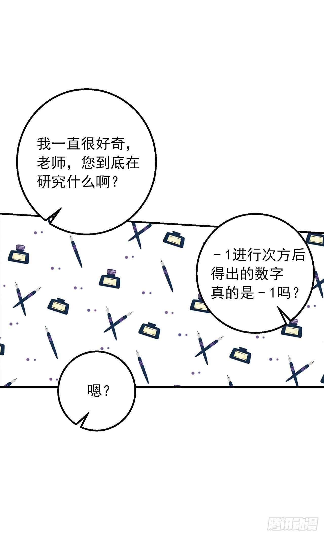 148.请引诱一下我21