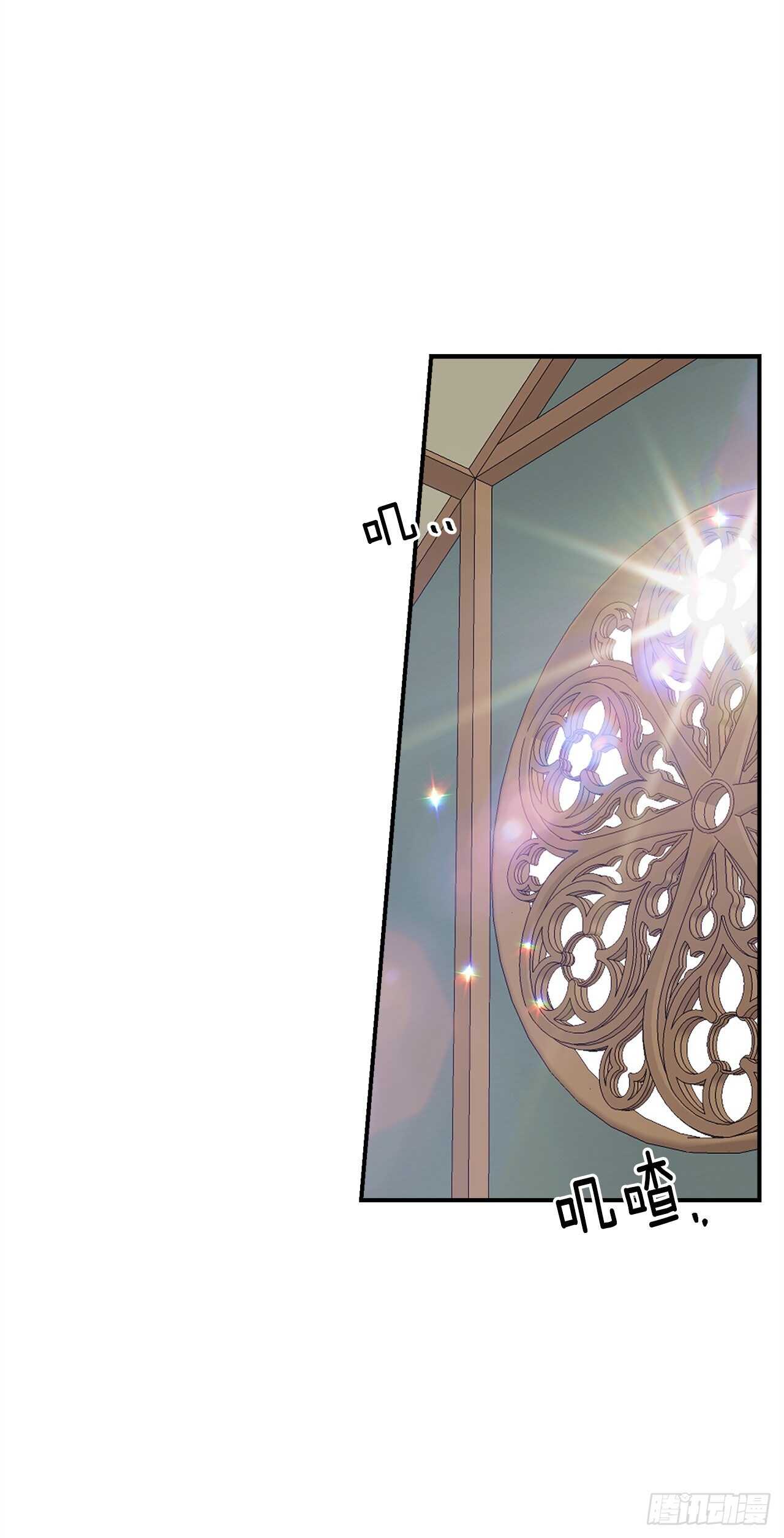 176.怕你再次消失7