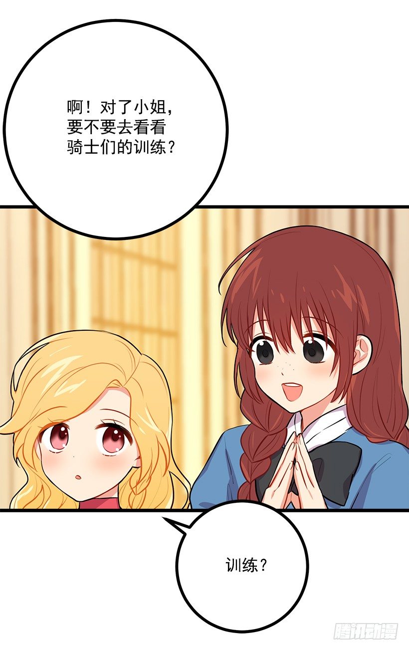 我真是个傻瓜11
