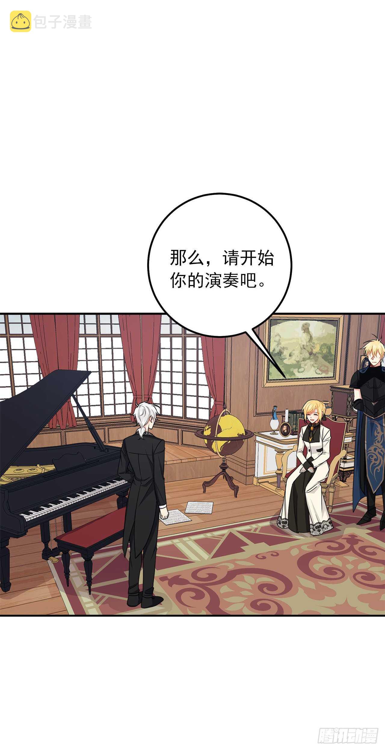 165.请您听一次我的演奏吧32