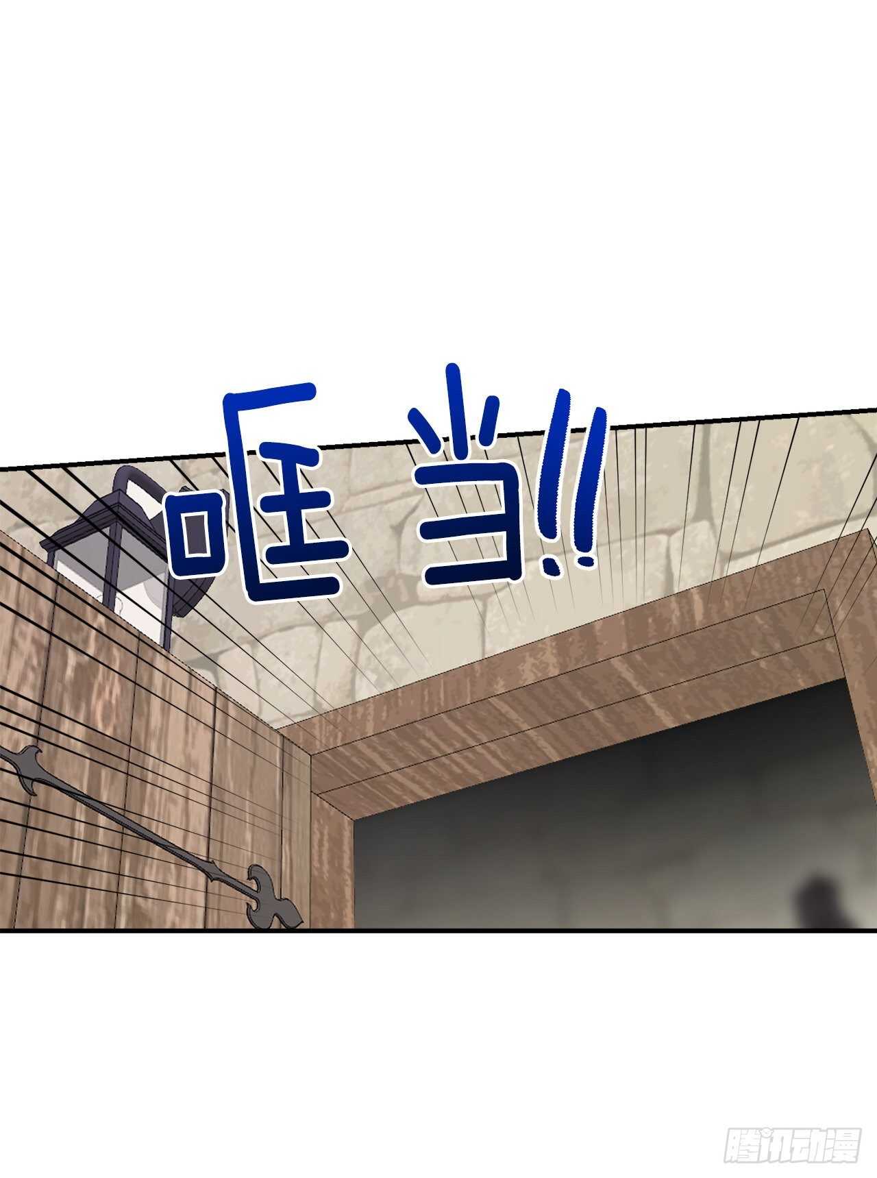149.带着负罪感的感情34