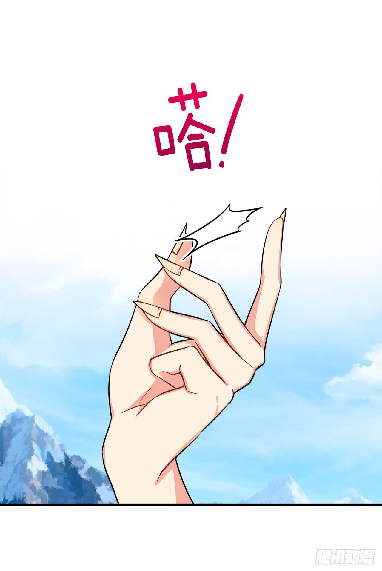 139.让我们看到幻象的是你43