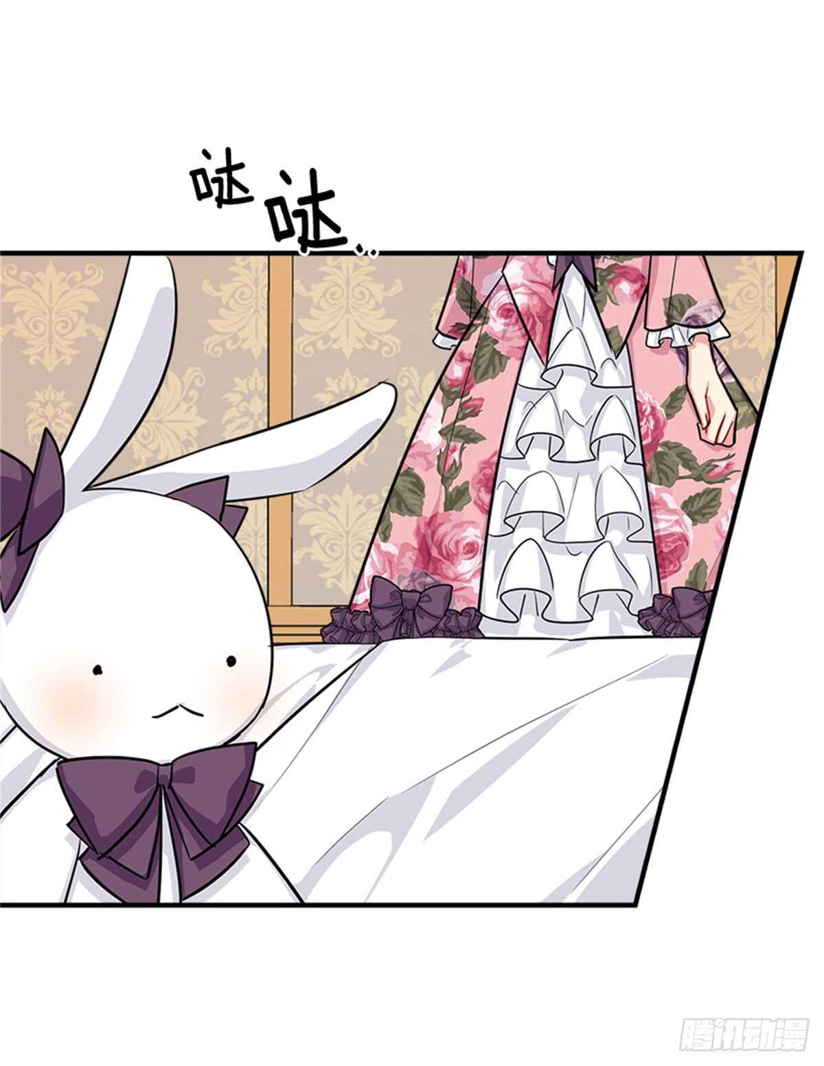 132.我是大人了34