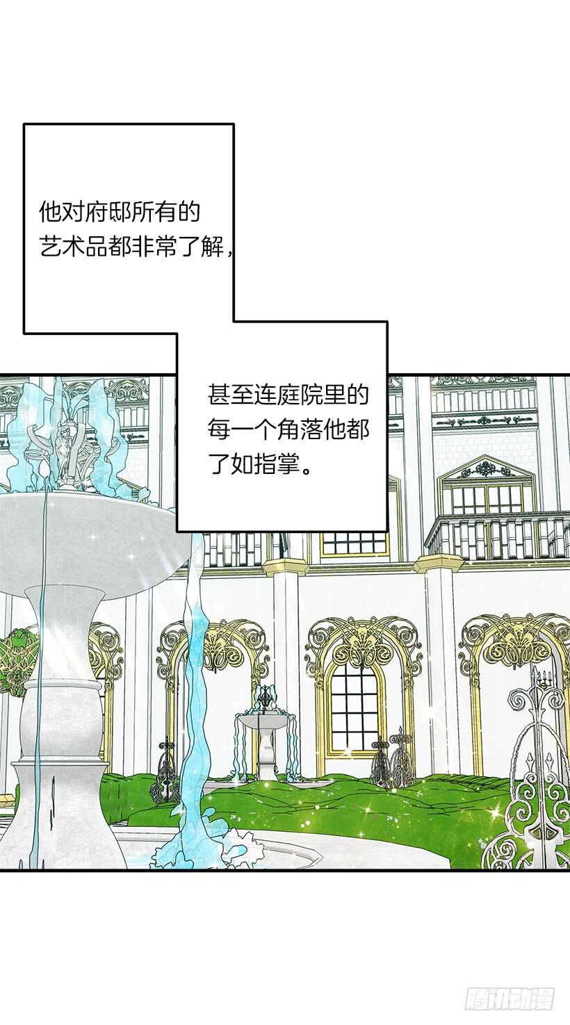 107.敌意3