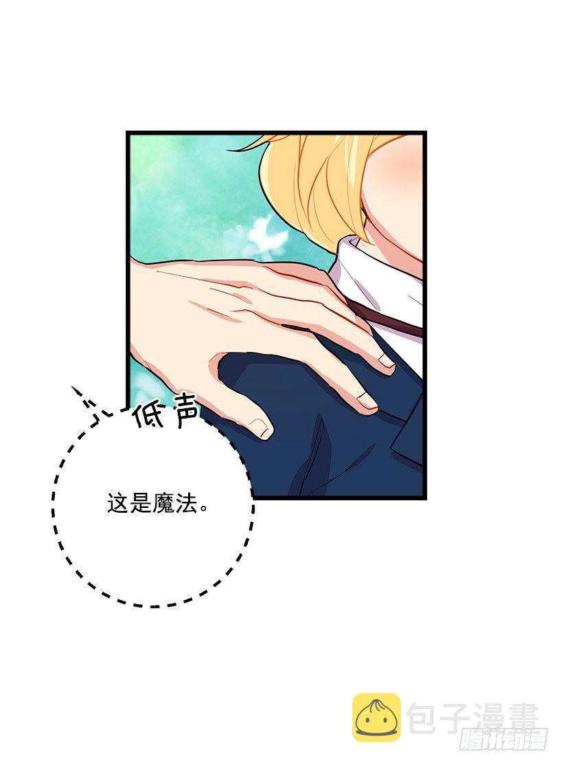 社交场合33