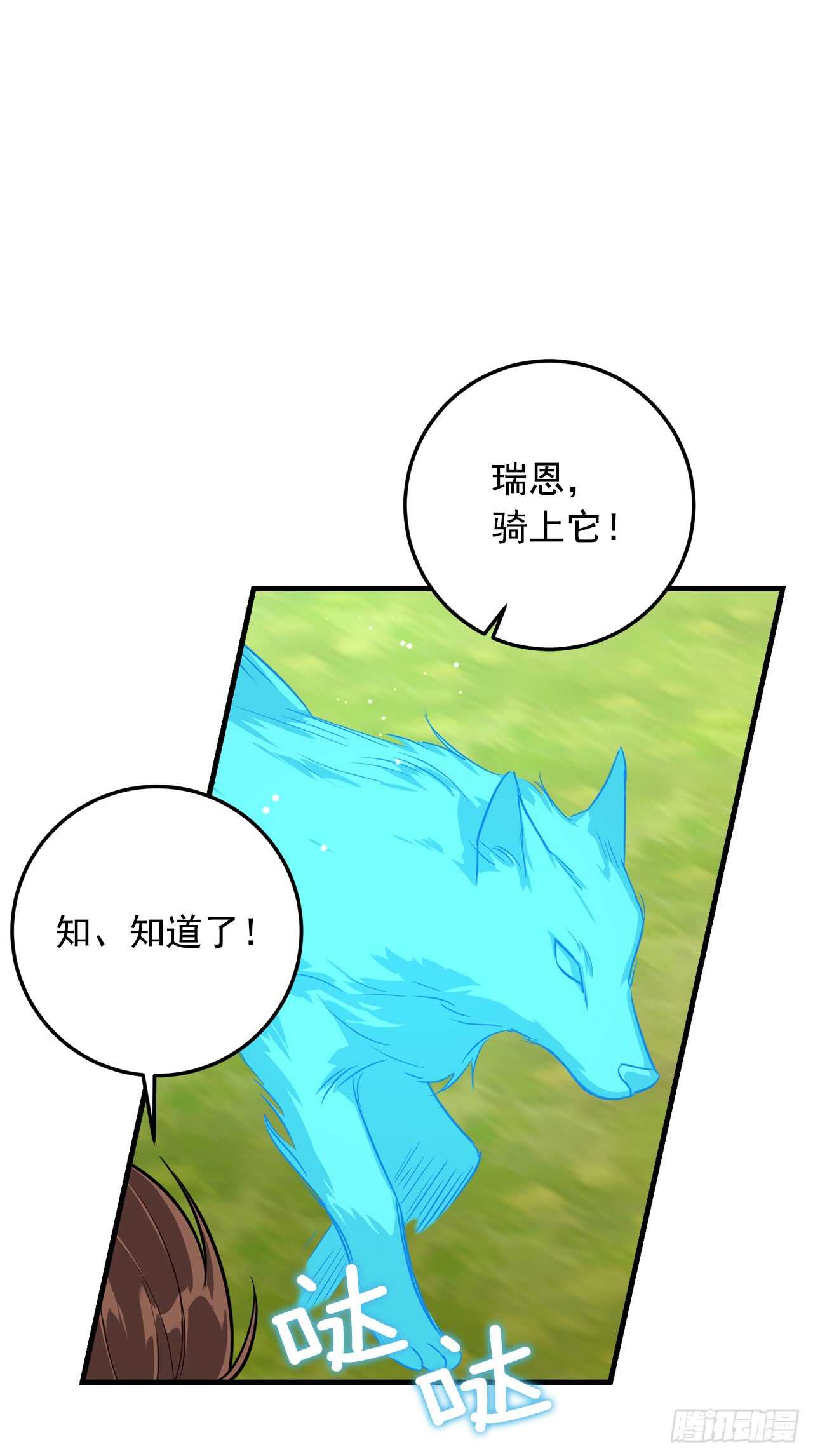 137.机智退敌15