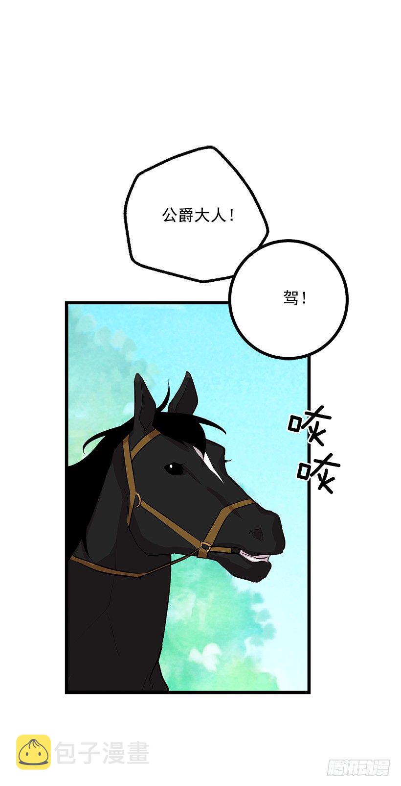 熊32