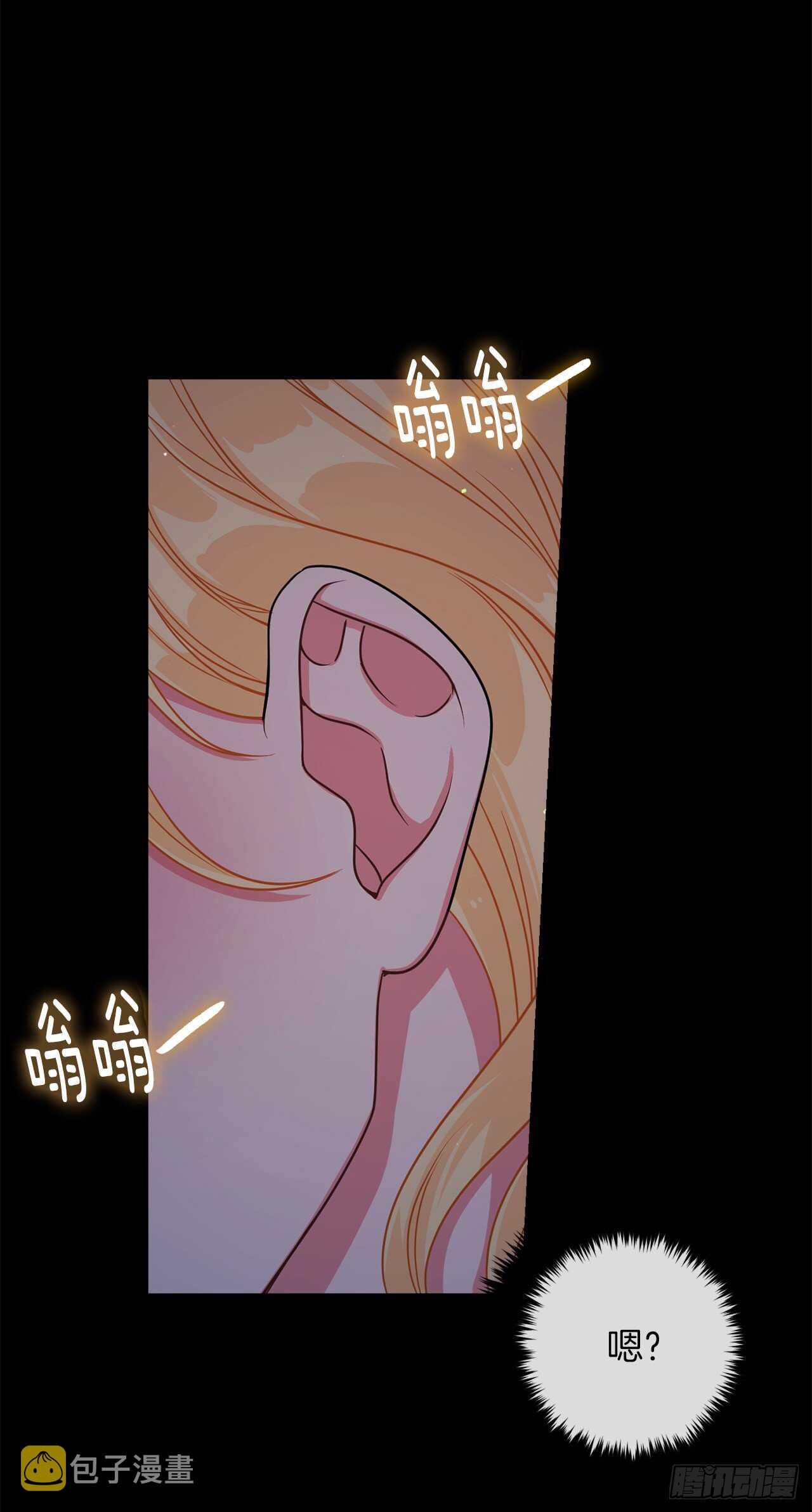 157.拼尽全力的挽留9