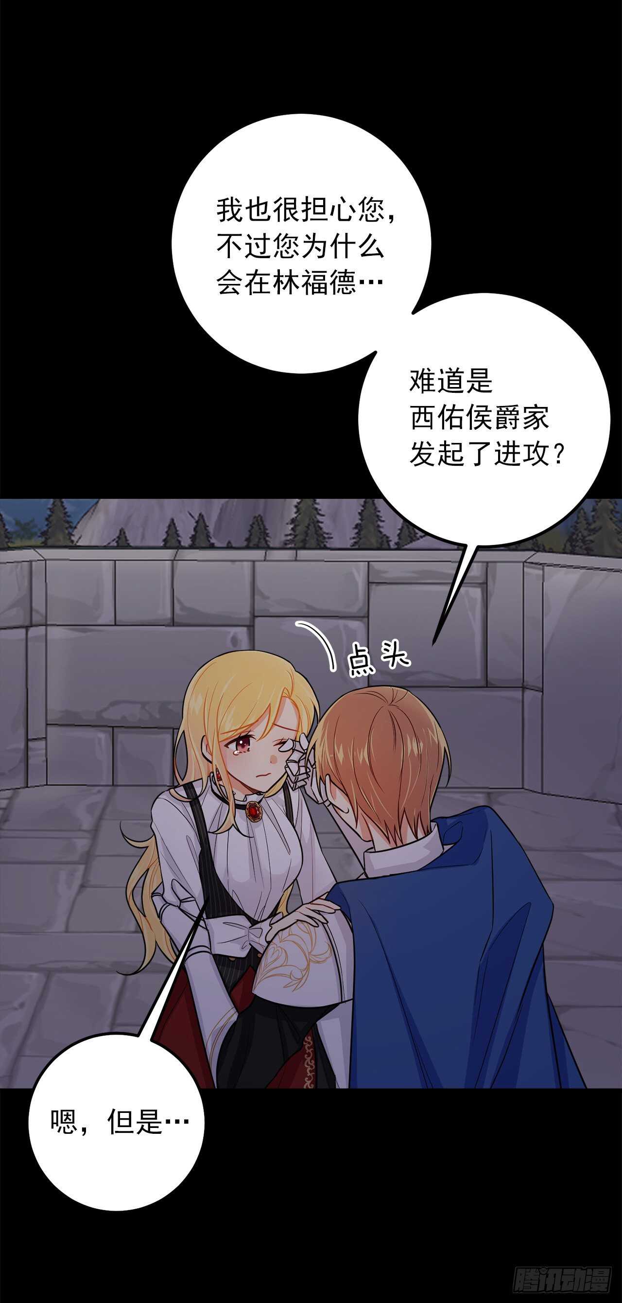 140.好想有个人抱抱我33
