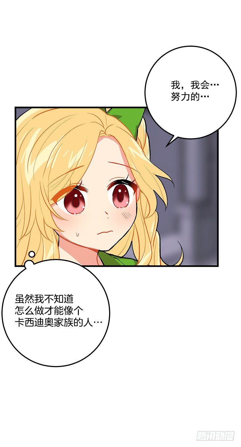 灵力24